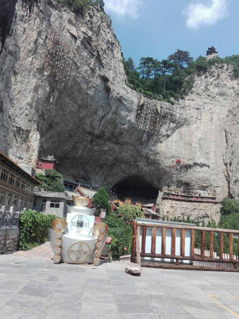 绵山风景区绵山景区好玩吗,绵山风景区绵山景区景点样