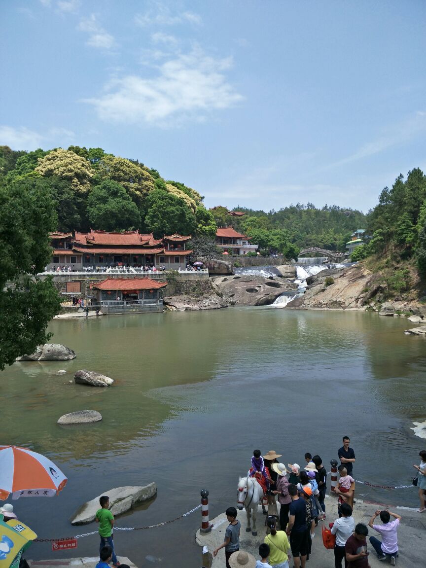 九鲤湖风景区