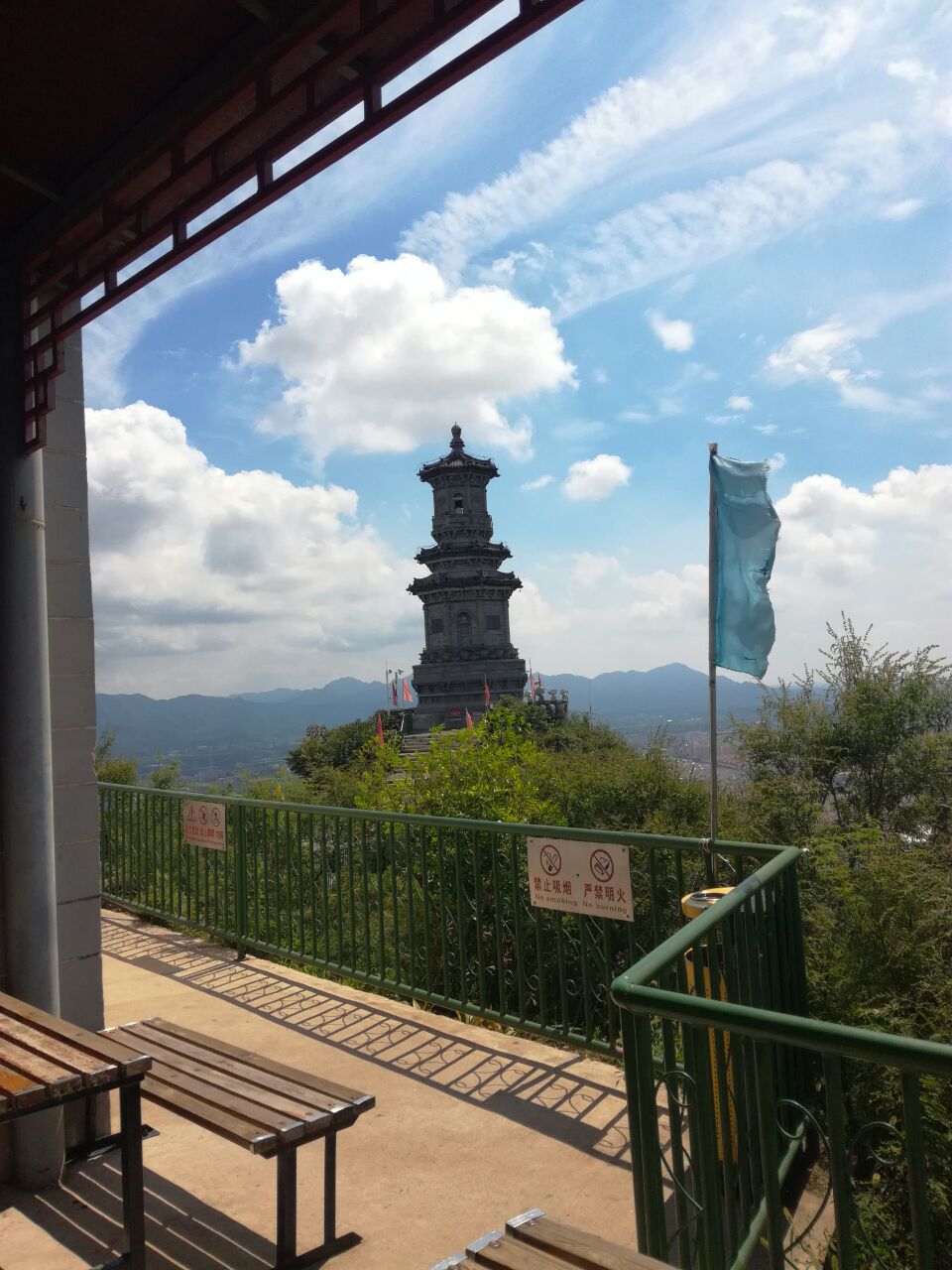 冶仙塔旅游风景区