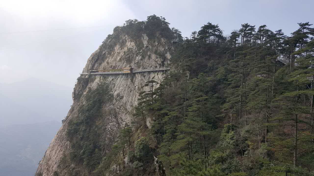 明堂山