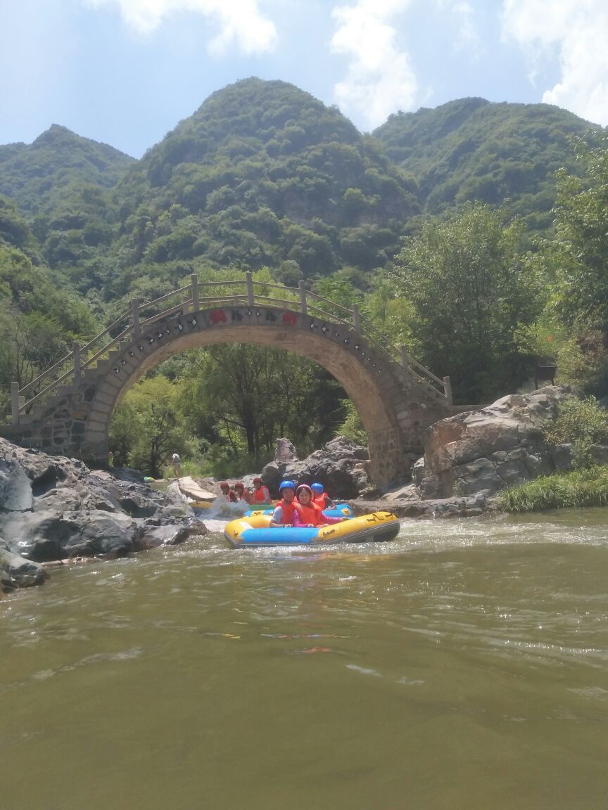 豫西大峡谷风景区