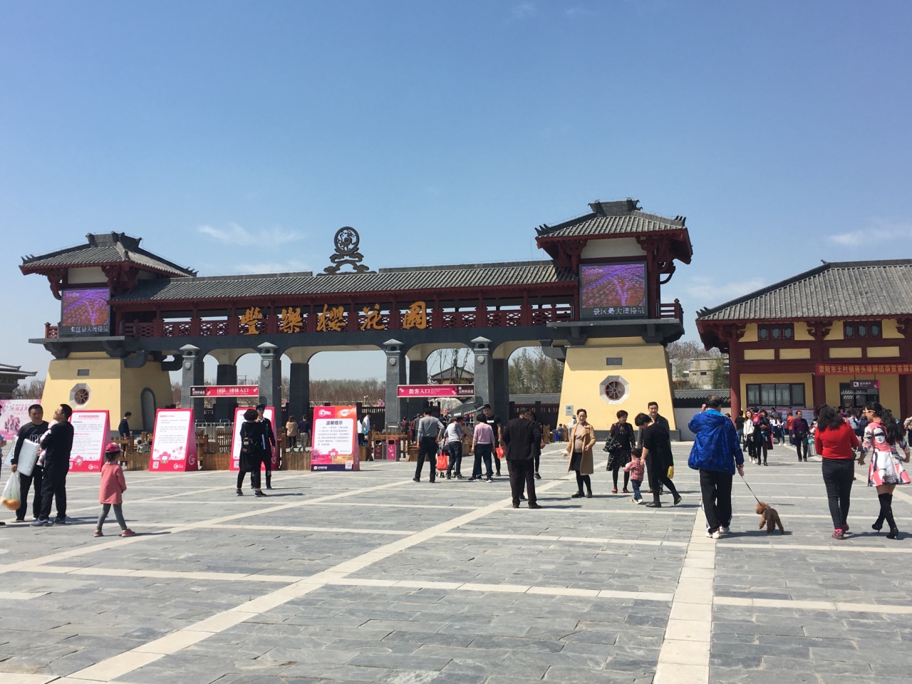 上街区古柏渡飞黄旅游区好玩吗,上街区古柏渡飞黄旅游