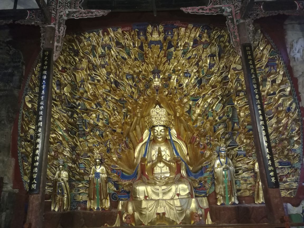 大足石刻怎么样图片