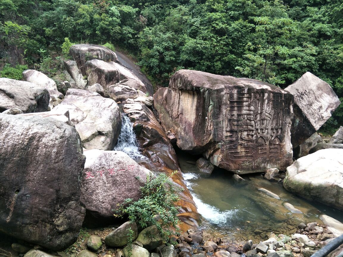 台州石梁飞瀑好玩吗,台州石梁飞瀑景点怎么样_点评