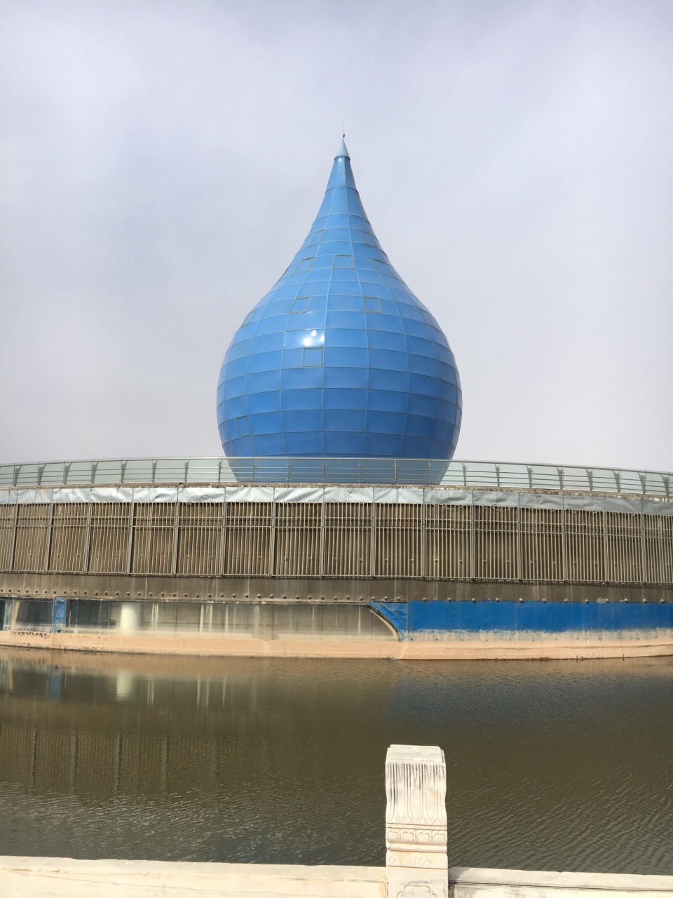 黄河宫