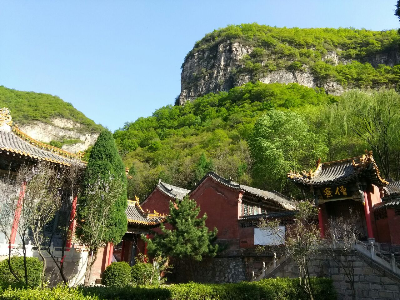 【携程攻略】盂县藏山风景区好玩吗,盂县藏山风景区样