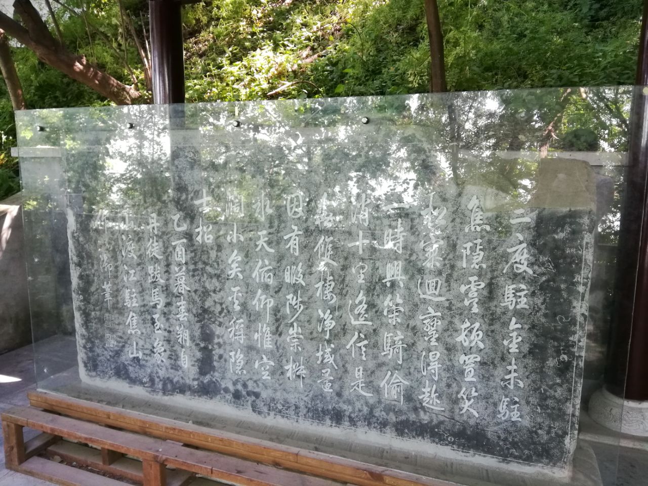 镇江焦山好玩吗,镇江焦山景点怎么样_点评_评价【携程