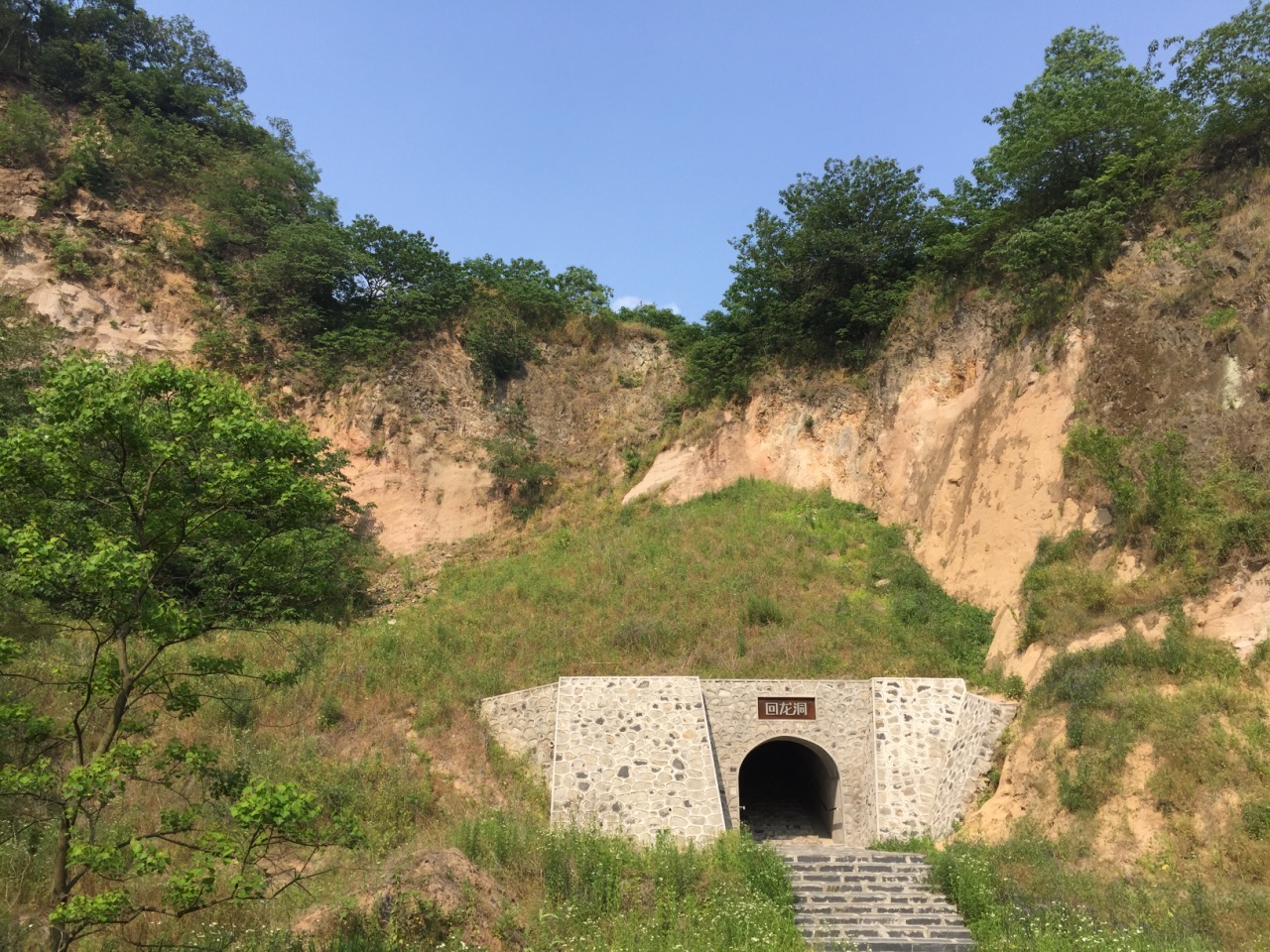 仪征捺山地质公园好玩吗,仪征捺山地质公园景点怎么样