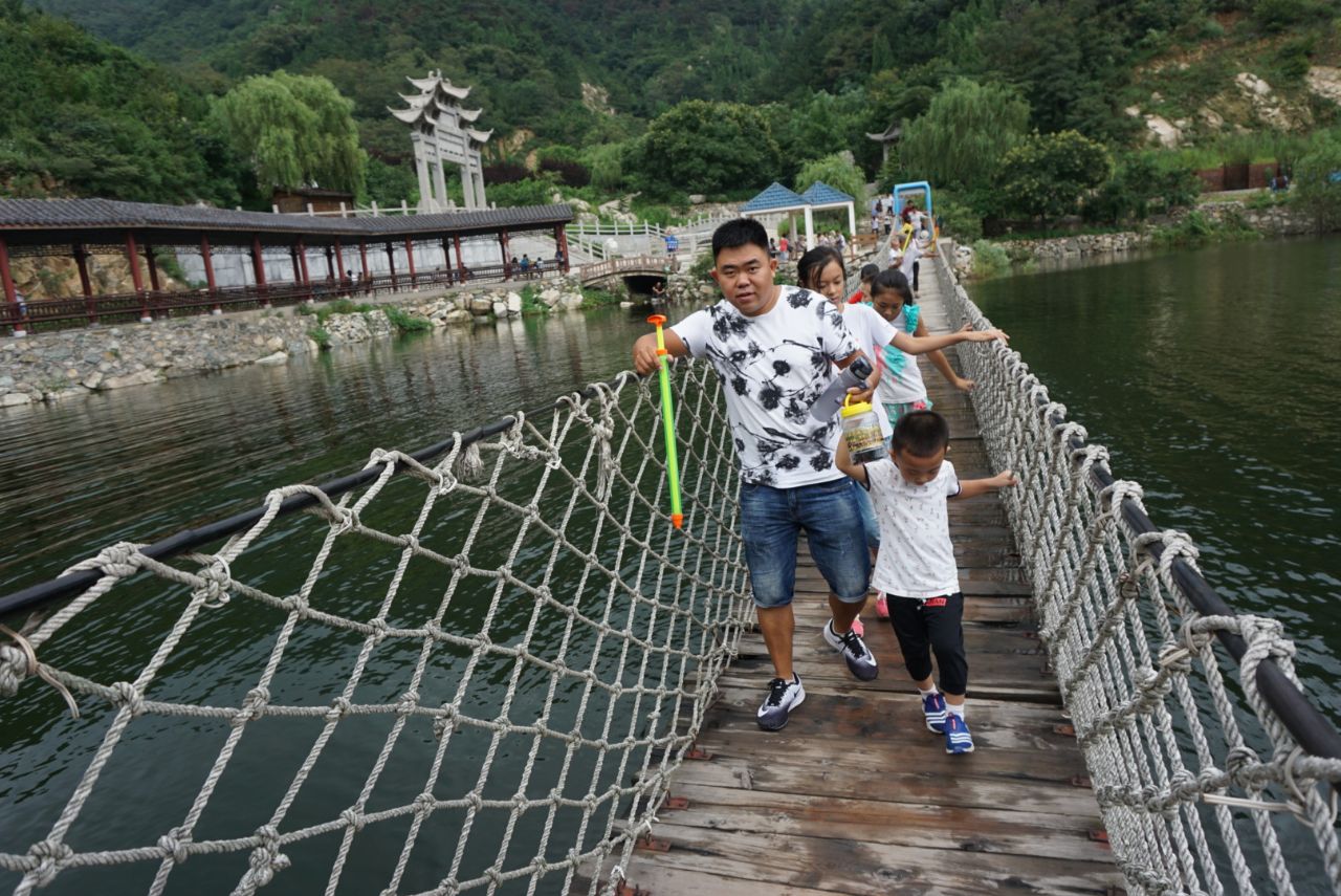 水帘峡风景区