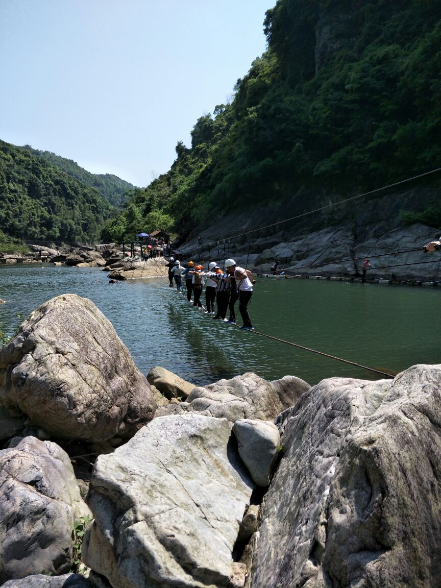 九鲤溪瀑