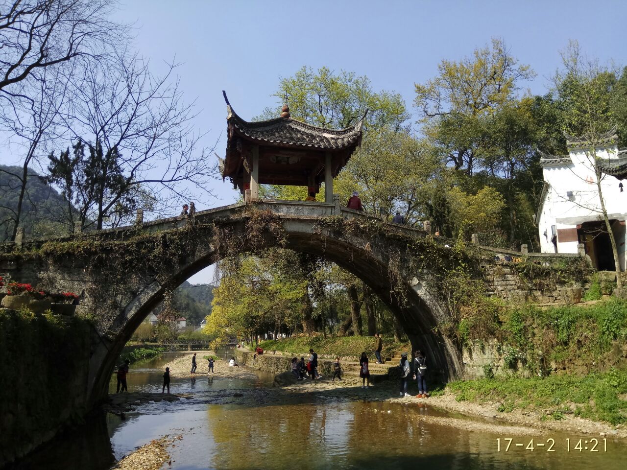郭洞