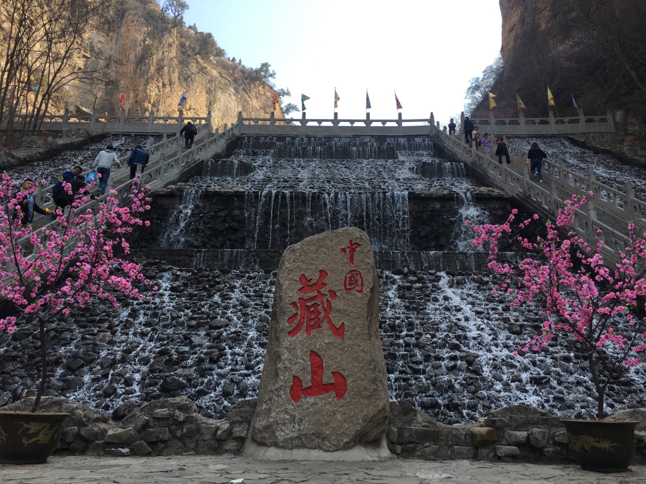 盂县藏山风景区好玩吗,盂县藏山风景区景点怎么样