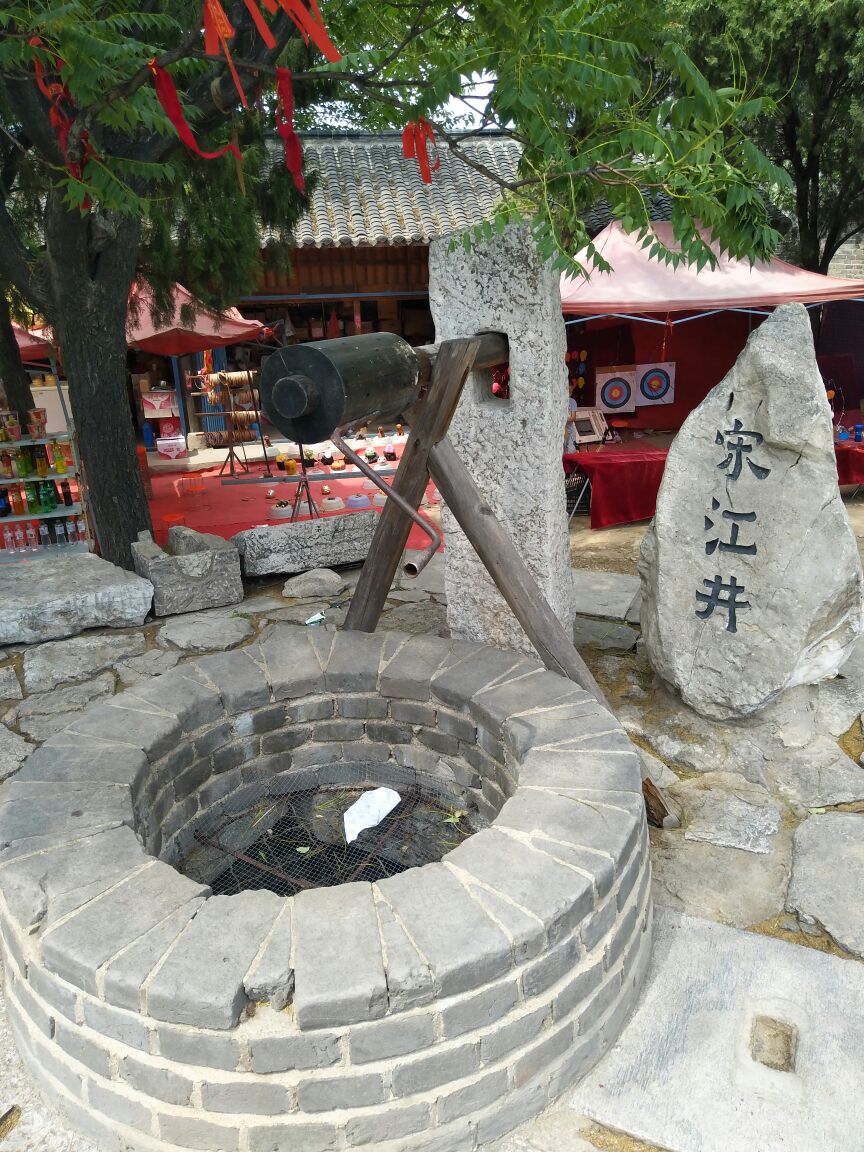 梁山水泊梁山好玩吗,梁山水泊梁山景点怎么样_点评