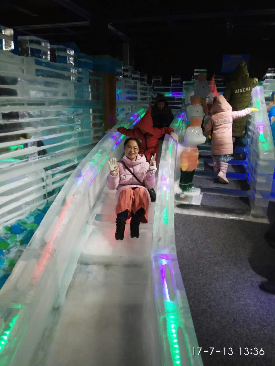 越美冰雪大世界