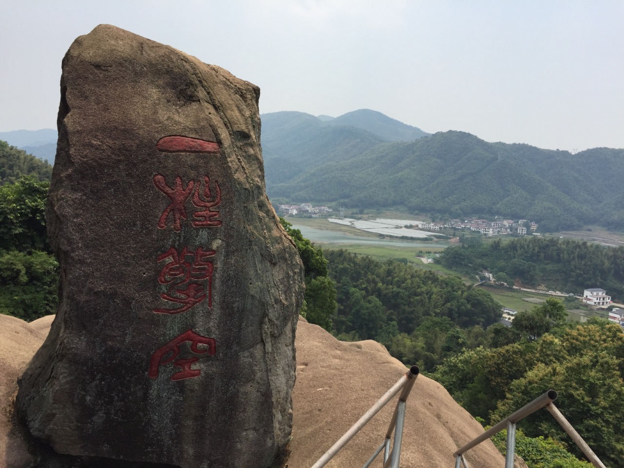 南昌梅岭狮子峰好玩吗,南昌梅岭狮子峰景点怎么样