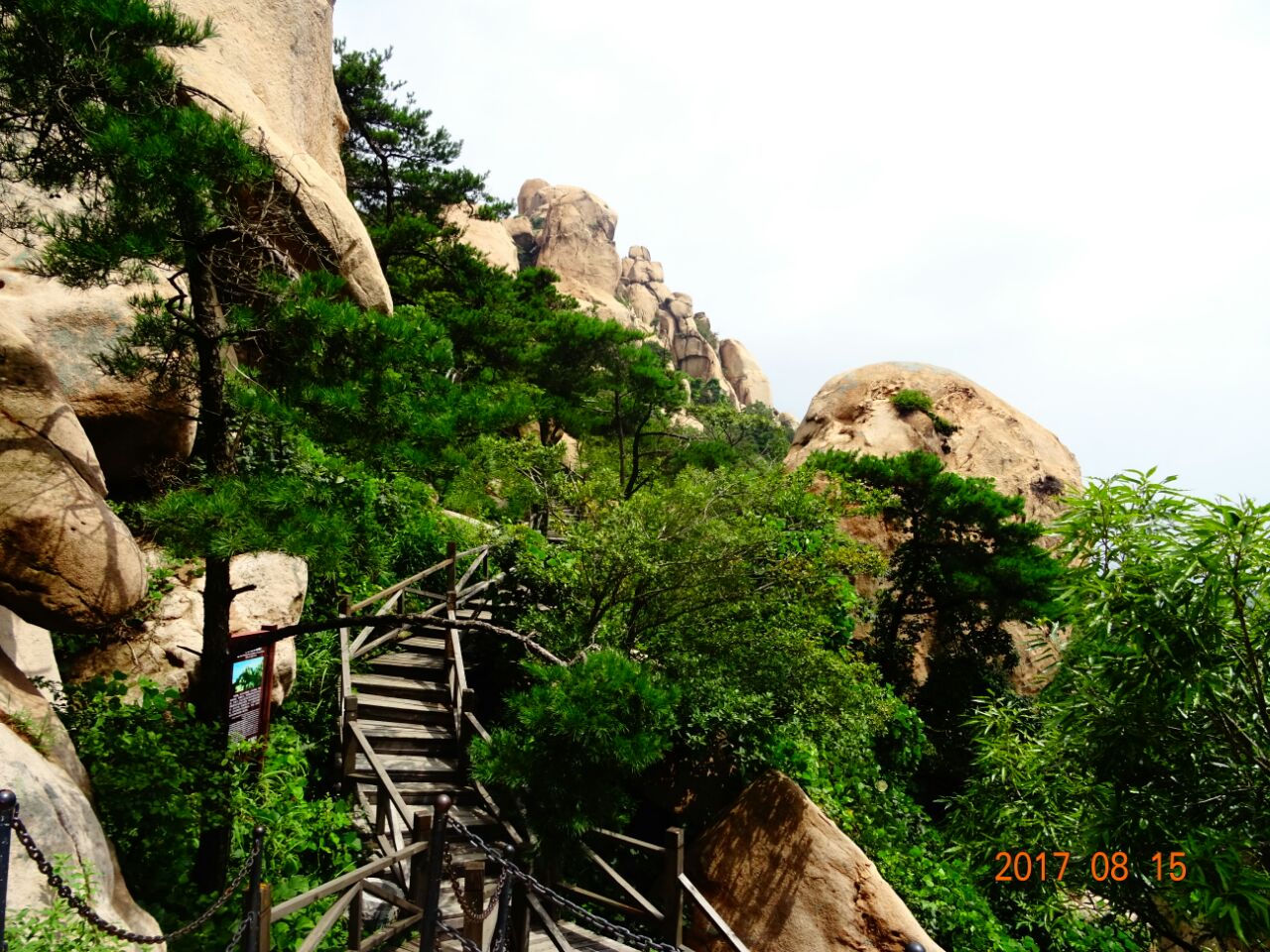 九仙山风景区