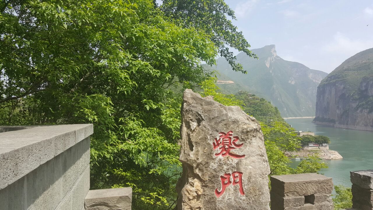 重庆白帝城景区好玩吗,重庆白帝城景区景点怎么样