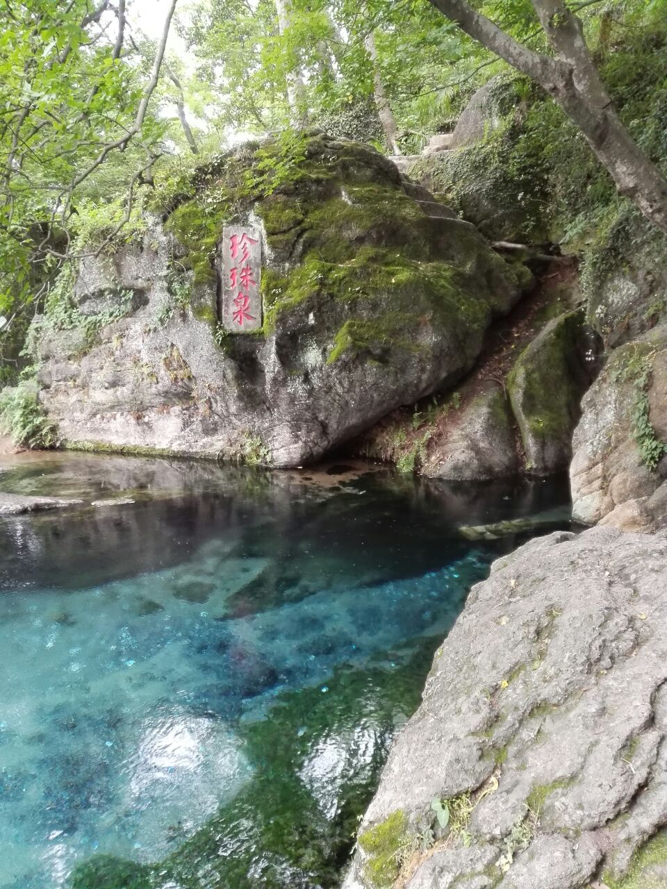 南京珍珠泉风景区好玩吗,南京珍珠泉风景区景点怎么样