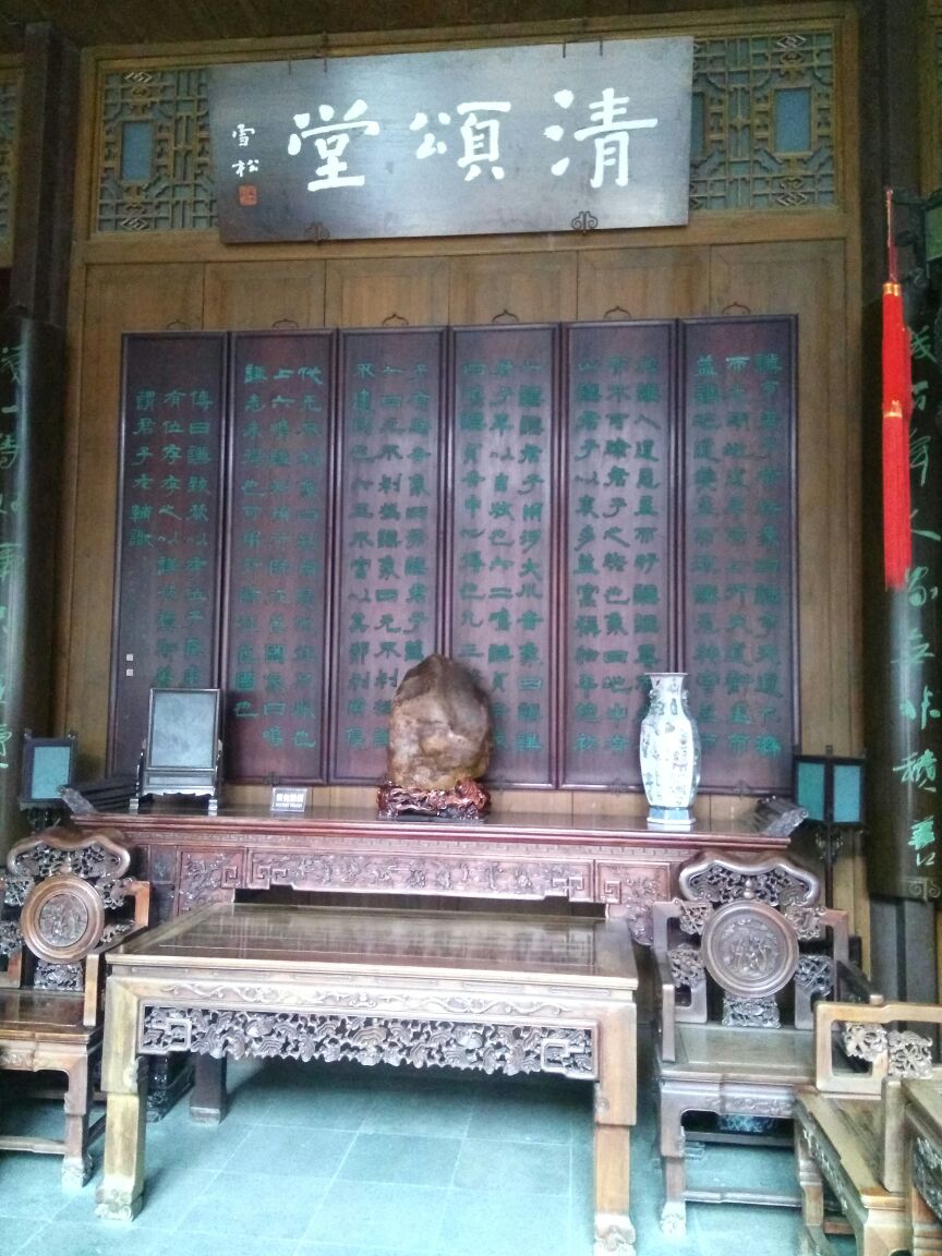 【携程攻略】扬州个园景点,喜欢园内的琳琅楹联,处处
