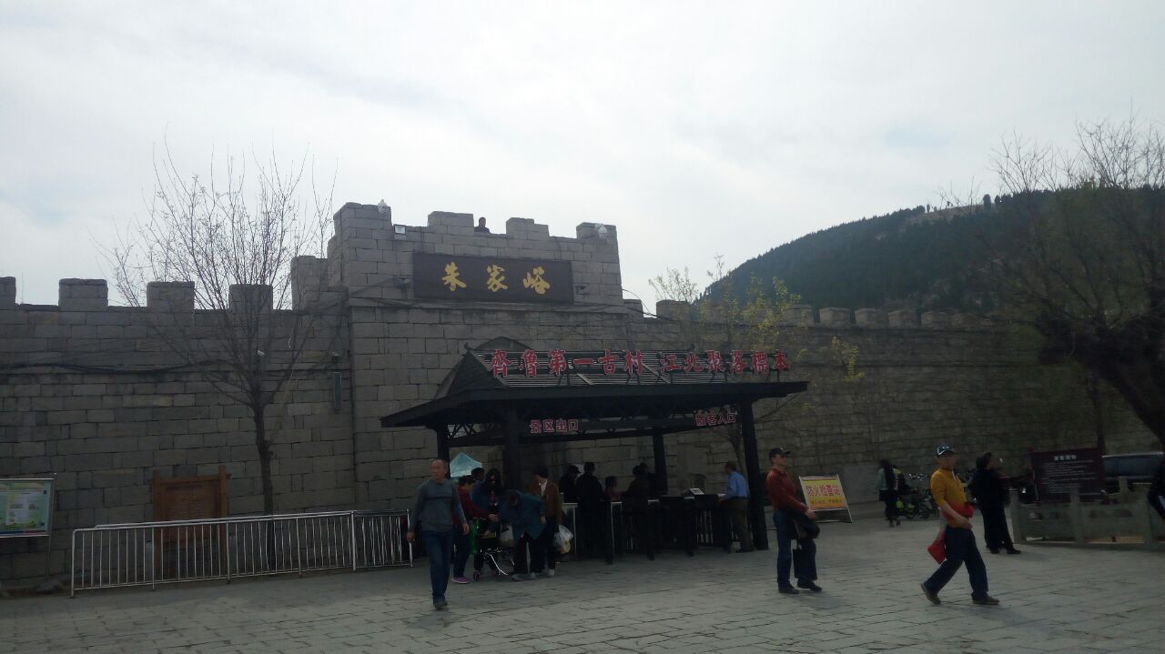 【携程攻略】章丘区朱家峪景点,总体感觉还不错,有古