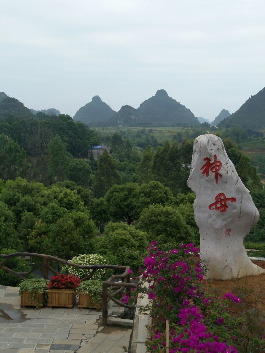贞丰双乳峰景区好玩吗,贞丰双乳峰景区景点怎么样