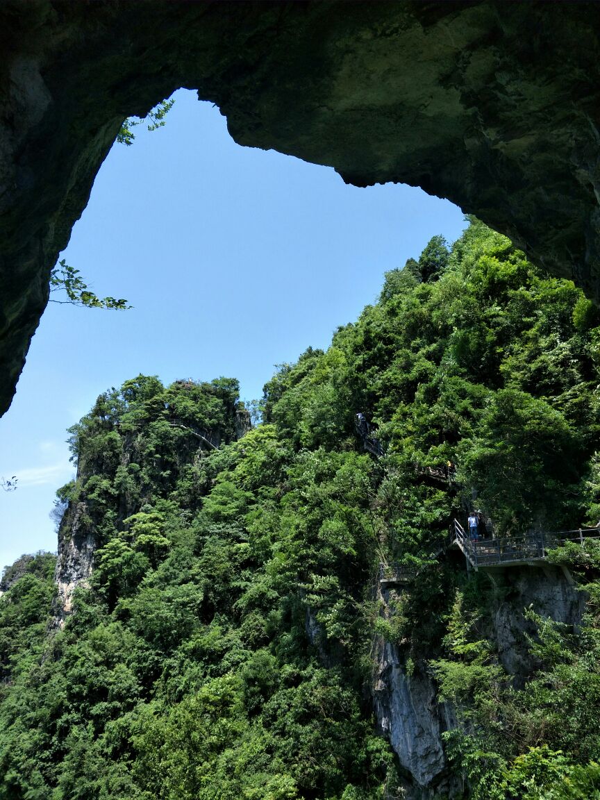 清江方山风景区