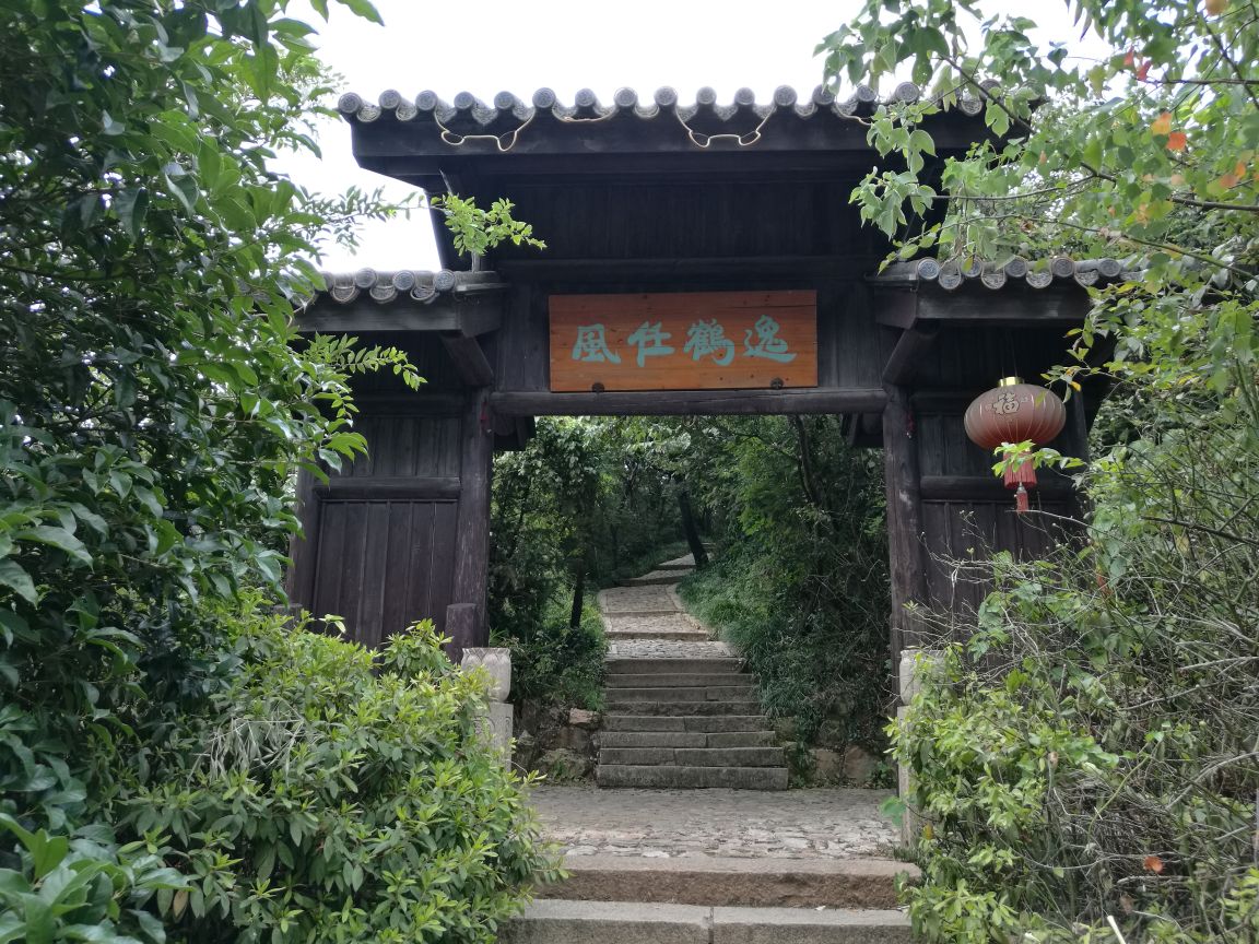 苏州穹窿山好玩吗,苏州穹窿山景点怎么样_点评_评价