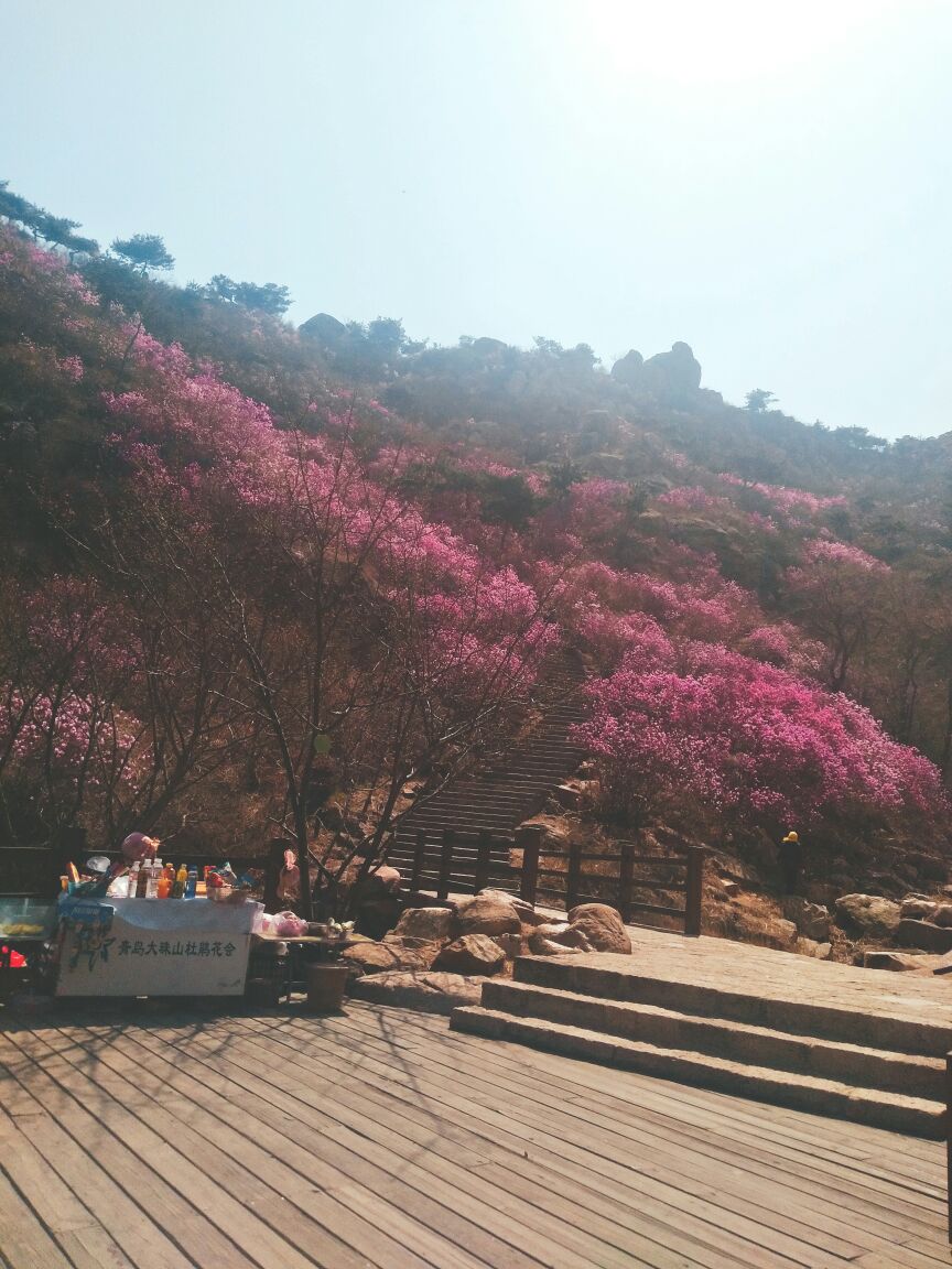 大珠山风景区