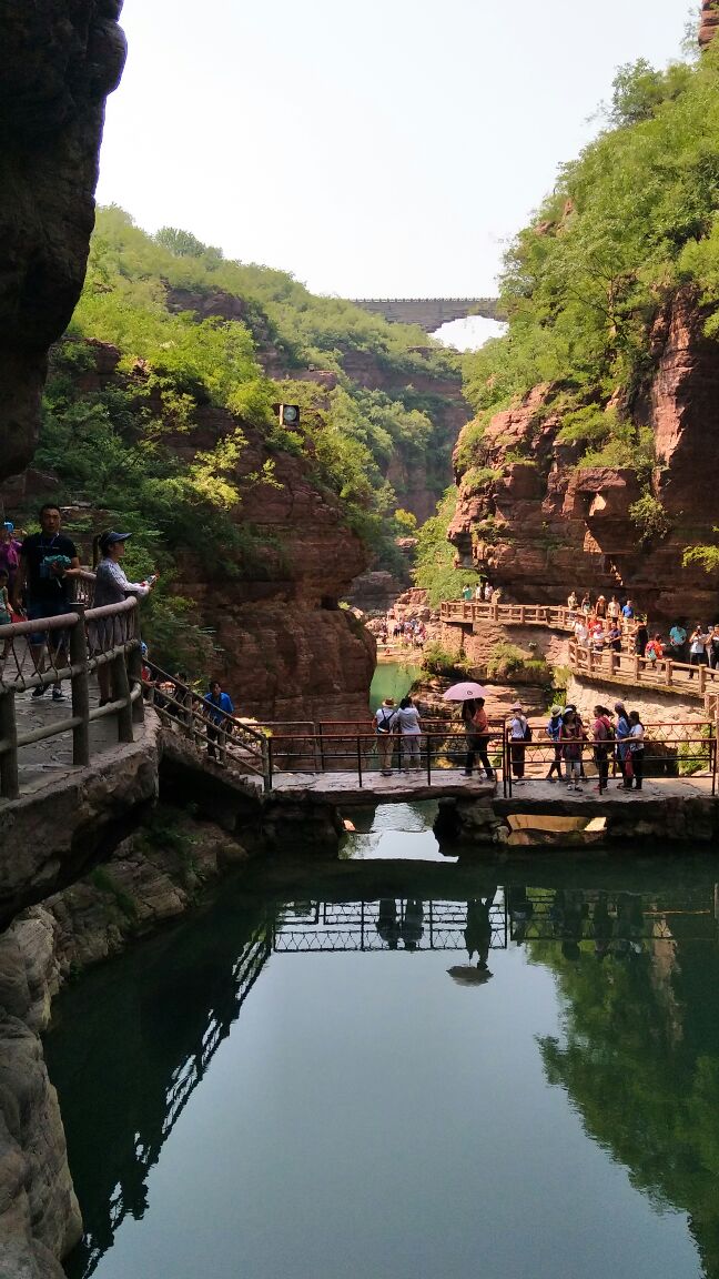 云台山风景名胜区