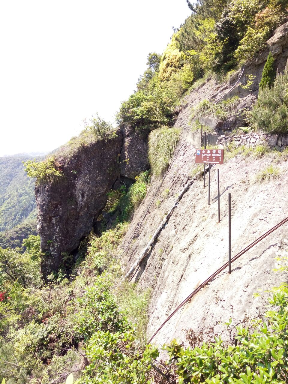 仙居景星岩好玩吗,仙居景星岩景点怎么样_点评_评价【携程攻略】