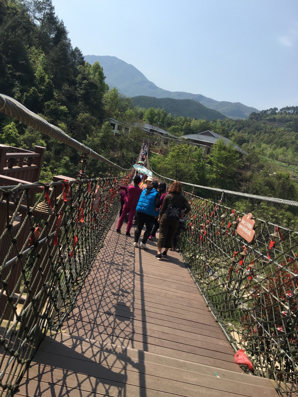 丫山风景区