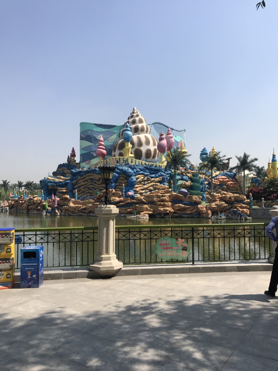 郑州方特欢乐世界
