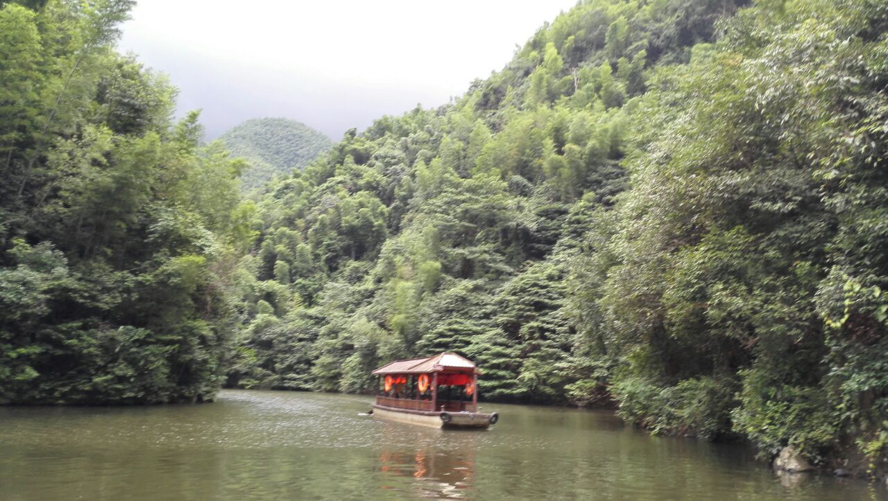 浏阳周洛大峡谷好玩吗,浏阳周洛大峡谷景点怎么样_点评_评价【携程