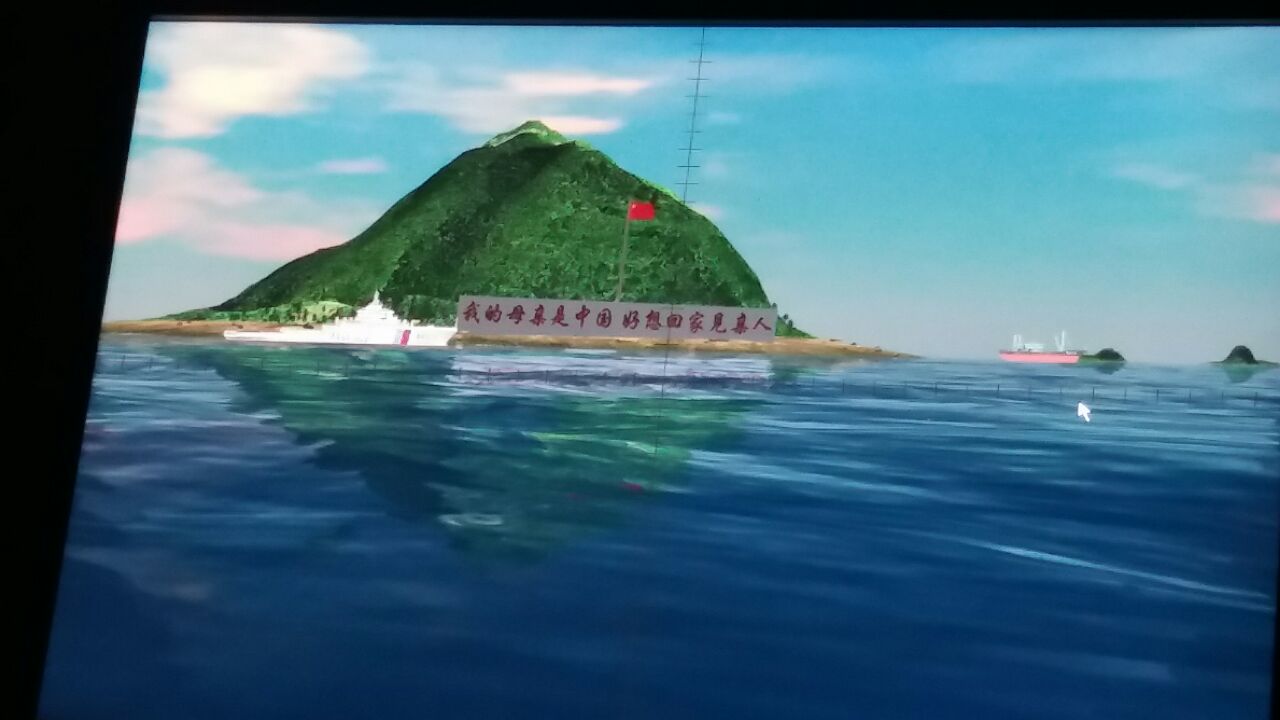 山景区 日俄监狱旧址博物馆 小平岛一日游【帆船出海喂海鸥 纯玩十景