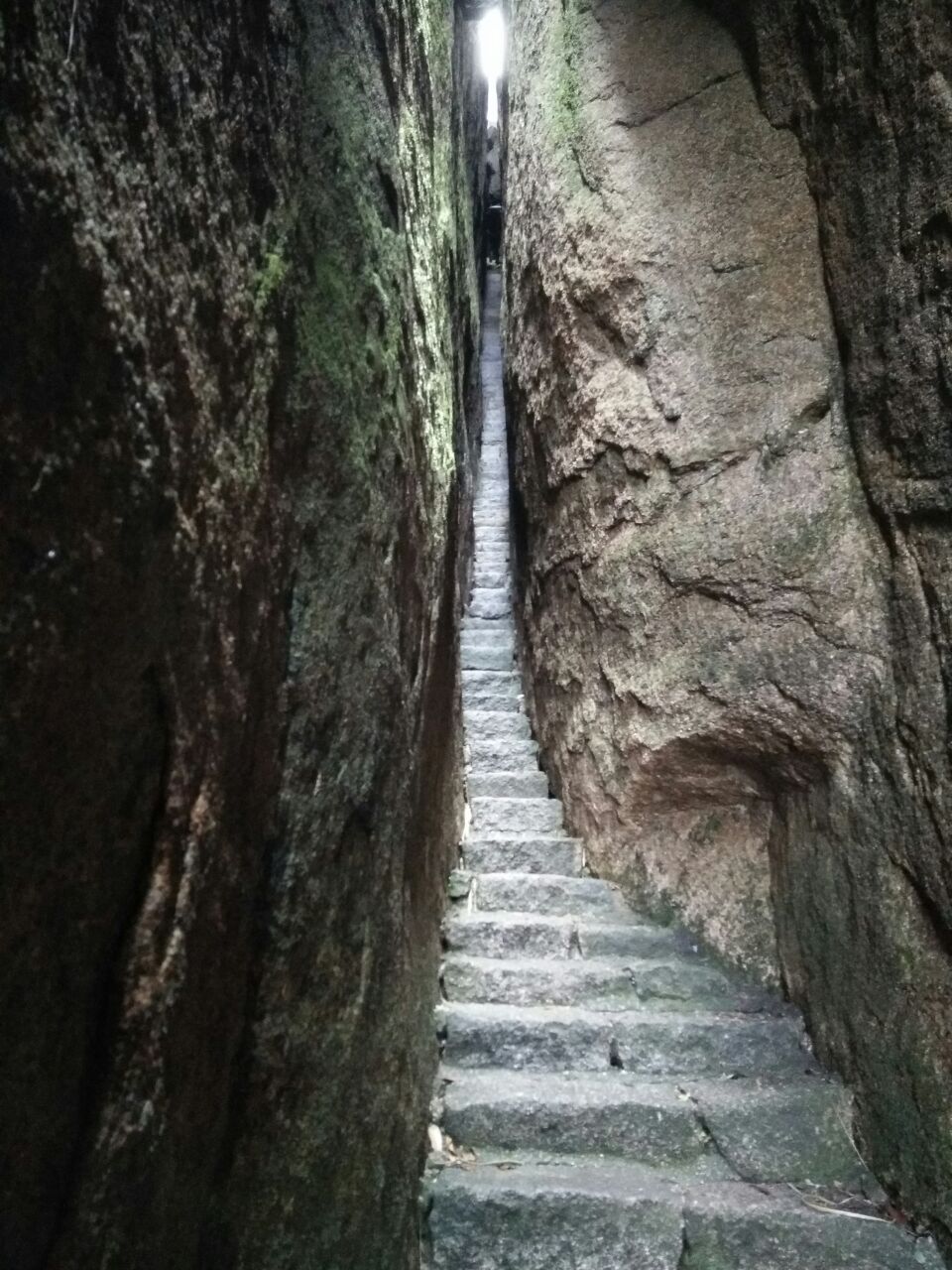 【携程攻略】福鼎太姥山景点,太姥山真的好玩,一线天