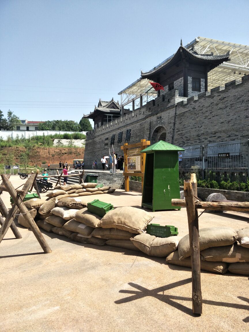 白鹿原影视城
