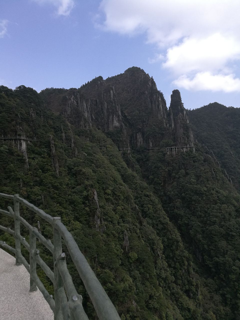 羊狮慕风景区