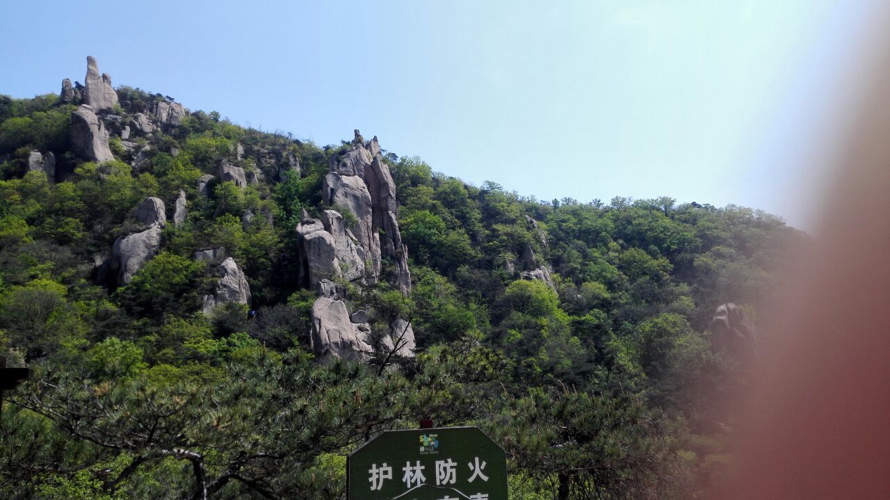 九仙山风景区