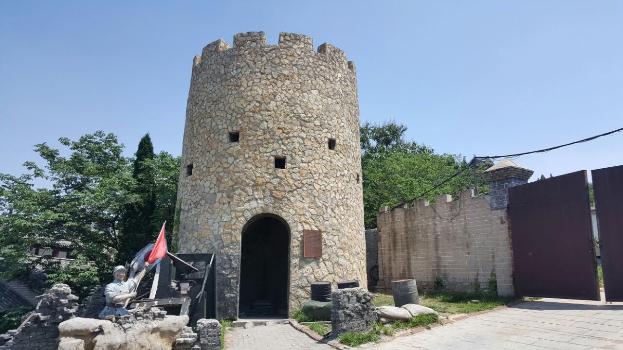 铁道游击队影视城