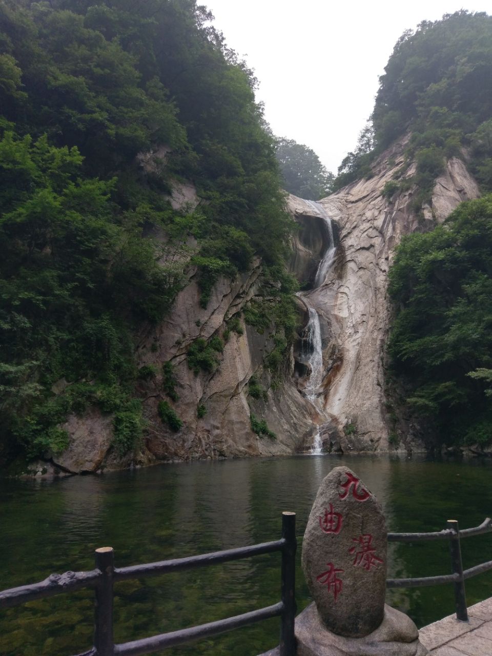 鲁山尧山风景区好玩吗,鲁山尧山风景区景点怎么样