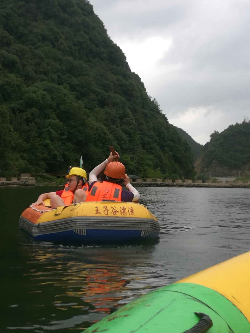 千岛湖白云溪漂流好玩吗,千岛湖白云溪漂流景点怎么样_点评_评价