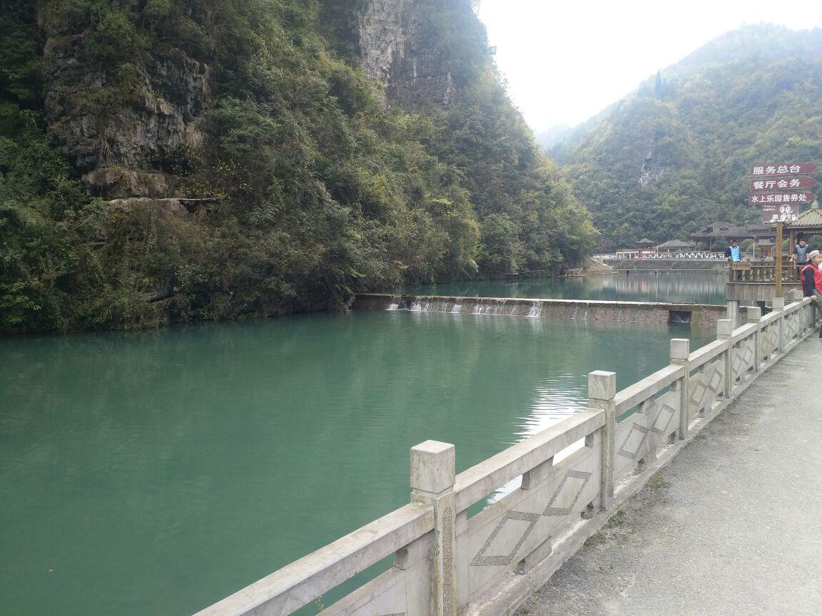 绥阳观音岩好玩吗,绥阳观音岩景点怎么样_点评_评价【携程攻略】