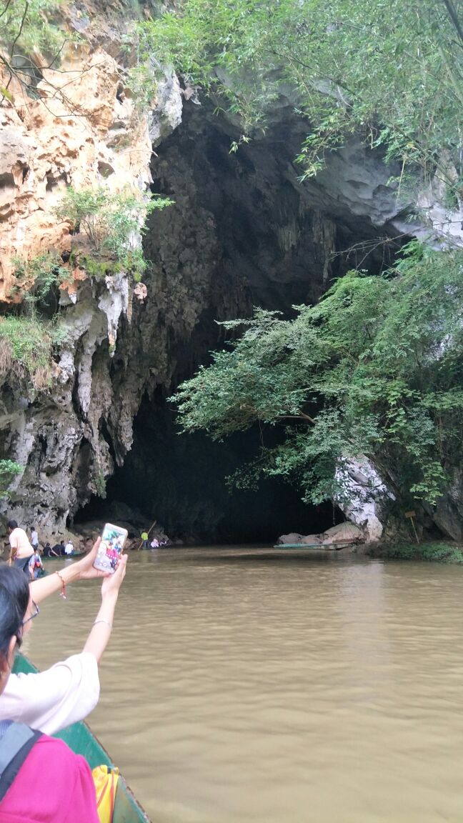 文山坝美好玩吗,文山坝美景点怎么样_点评_评价【携程