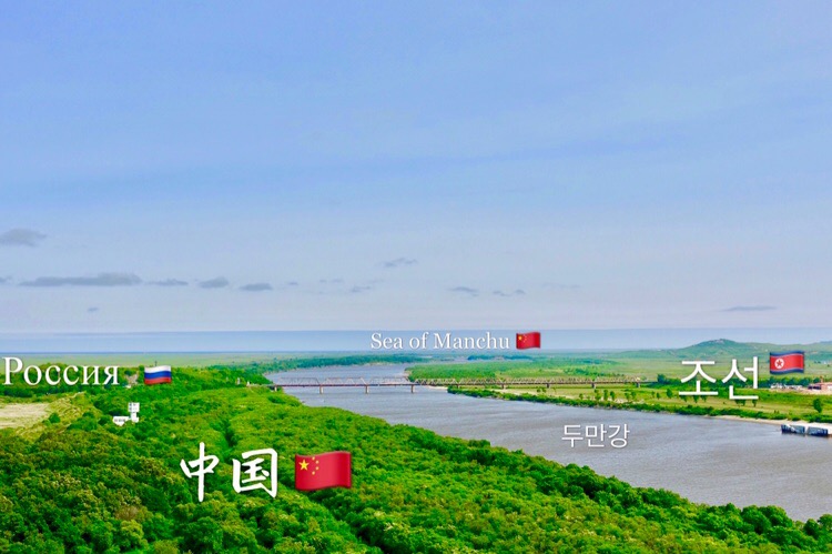 防川风景区