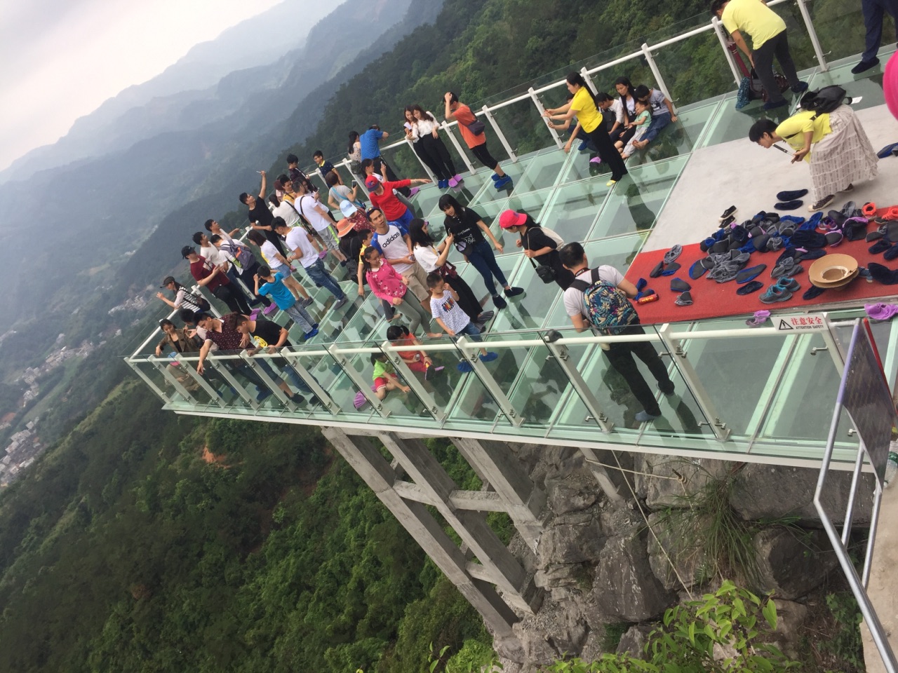 【携程攻略】信宜石根山好玩吗,信宜石根山景点怎么样