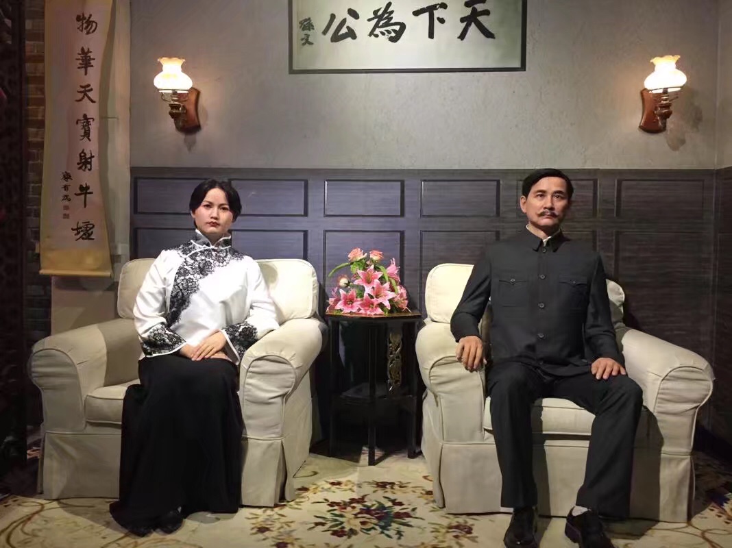 广州蜡像馆图片