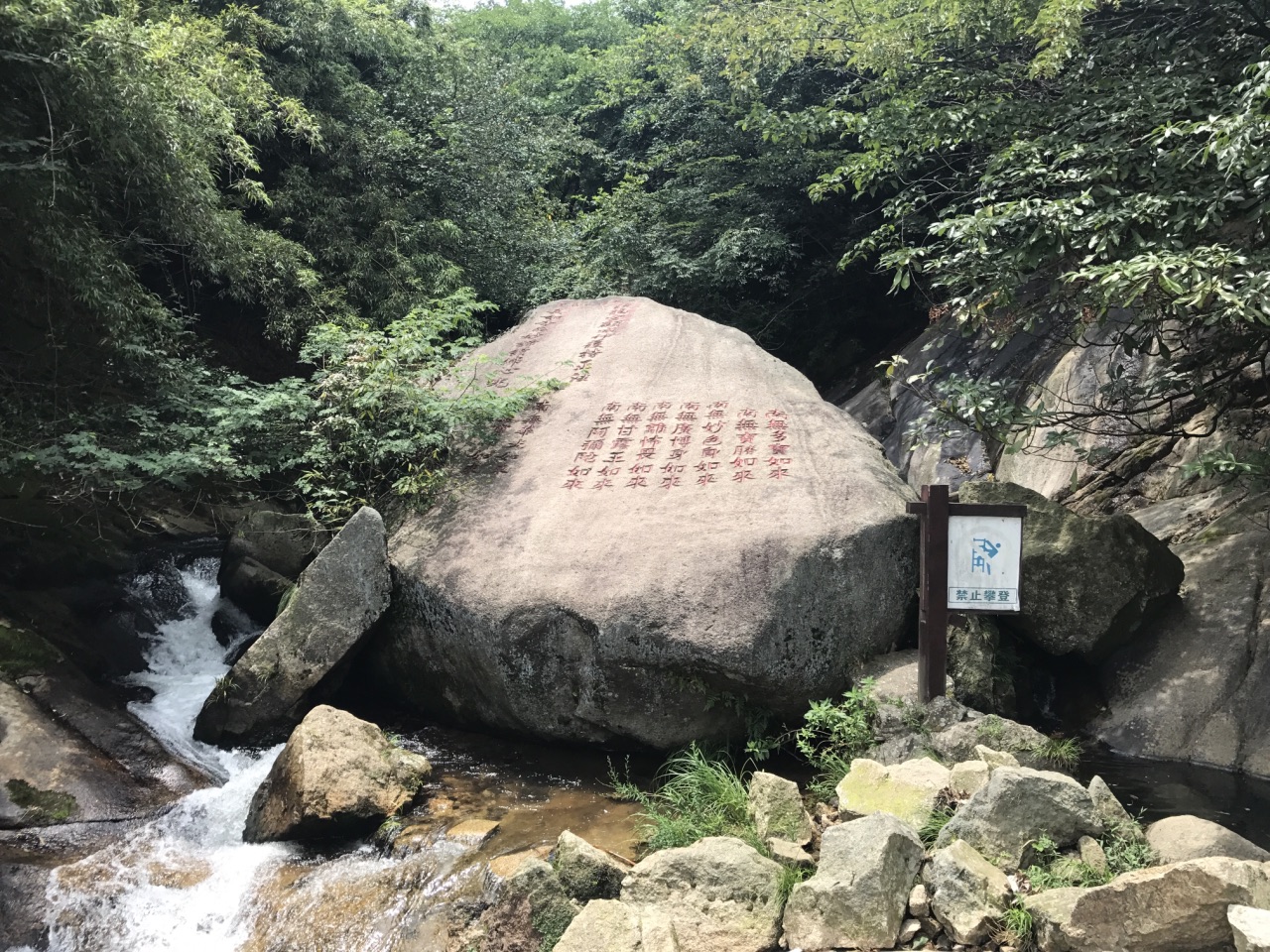 【携程攻略】永修云居山景点,总体来说 因为不是周末