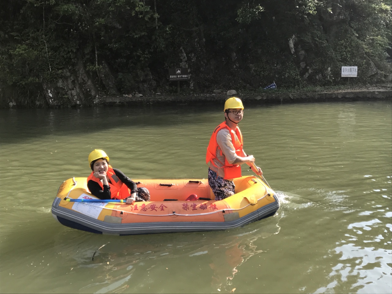 千岛湖王子谷漂流好玩吗,千岛湖王子谷漂流景点怎么样_点评_评价