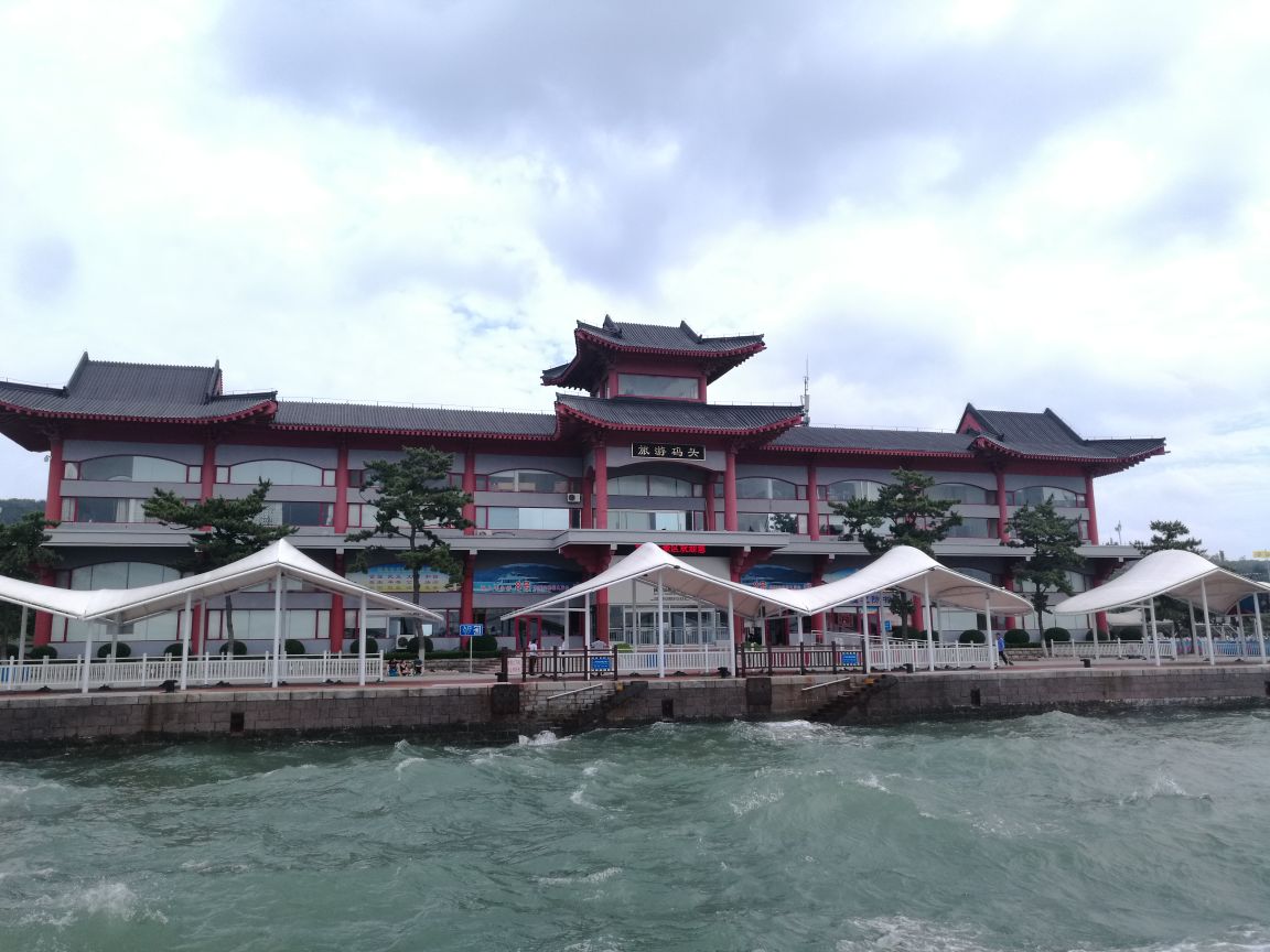 刘公岛