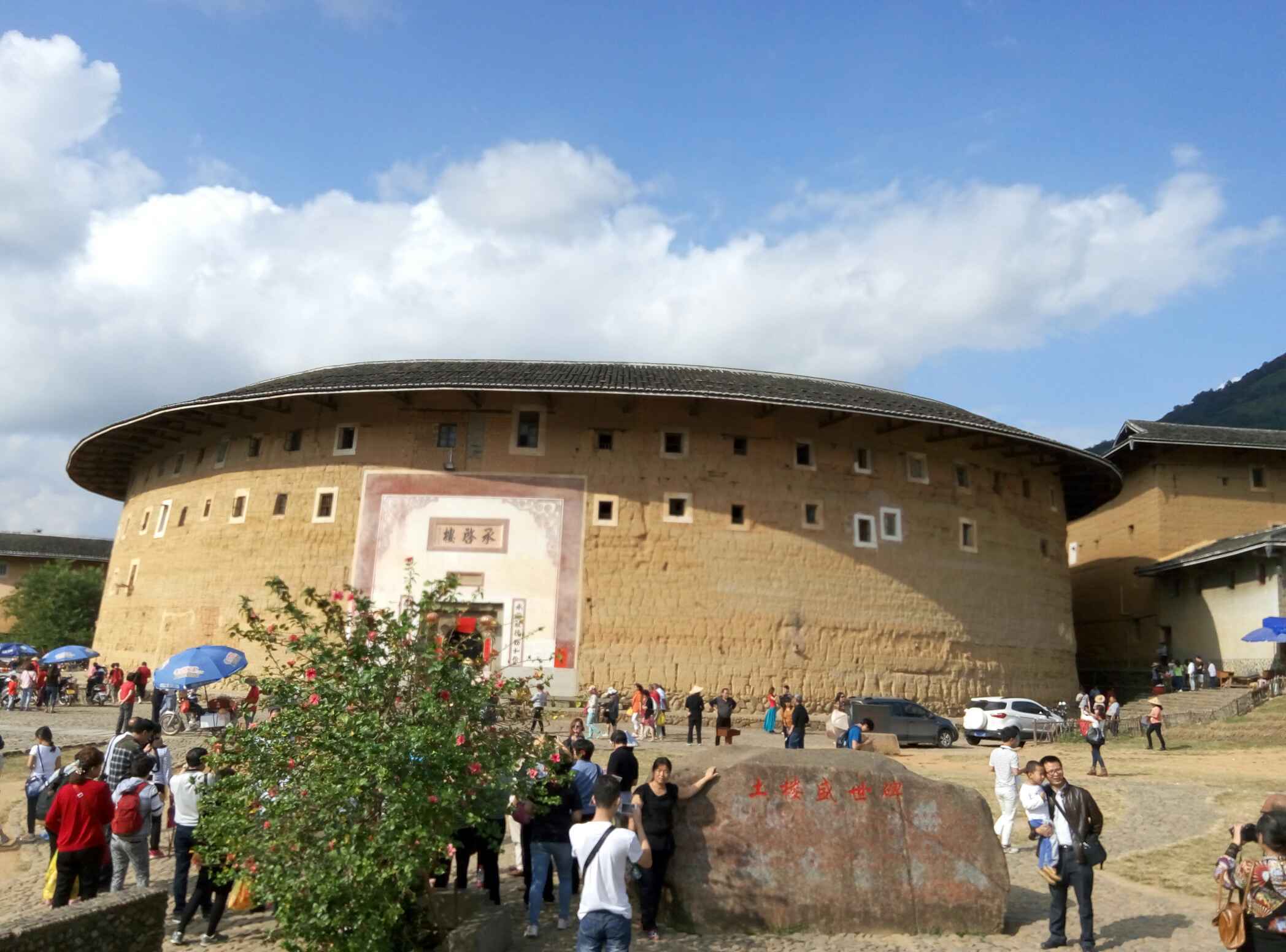 高北土楼群一日游【世遗土楼王,古镇古村,厦门出发当日往返】